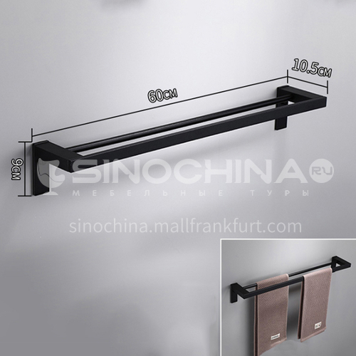 304 stainless steel black single rod towel rack  LW-QQ021